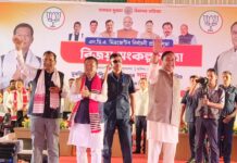 CM Addresses Vijay Sankalp Yatra Rally in Dhakuakhana