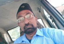 Digboi businessman missing for 7 months