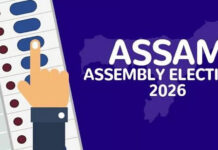 Congress Candidate’s Nomination Rejected, AGP Gains Edge in Barpeta