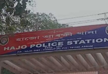 Rekha Begum Held for Posting Controversial Reel on Facebook