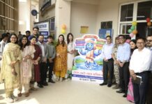 Kamrup District Unveils ‘Kamrupiya’ Mascot to Boost Voter Awareness