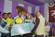 Foundation Day of Golaghat District Journalist Association Observed