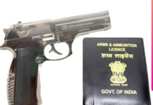 65% Compliance Achieved in Assam Weapon Surrender Drive Ahead of Polls
