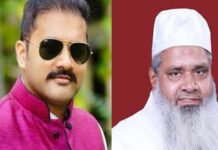 39% Candidates Crorepatis in Assam Polls; BJP Leads at 88%: ADR