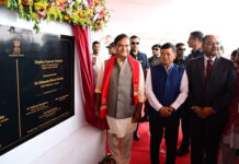 Assam CM Inaugurates State-of-the-Art Diphu Cancer Centre