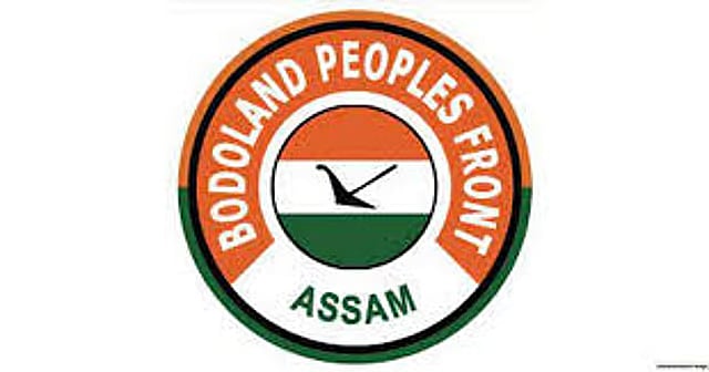 Assam Elections 2026: BPF Releases First Candidate List for 11 BTR Seats
