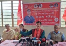 CPI’s Kanak Gogoi Slams BJP Alliance, Predicts Electoral Upset in Nazira
