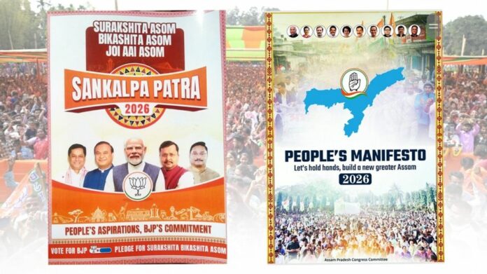 Assam Elections 2026: BJP’s Performance Pitch vs Congress’s Promise Politics Define Divergent Visions
