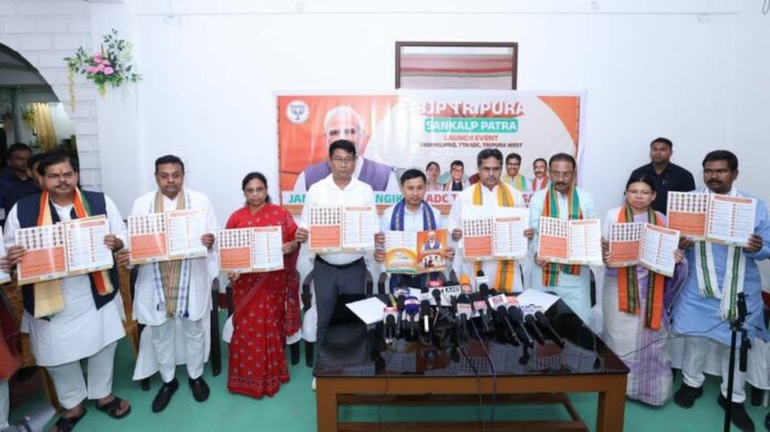 BJP Unveils TTAADC Poll Manifesto, Promises Development Push in Tribal Areas