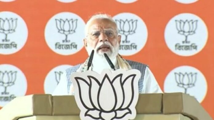 PM Narendra Modi Says Next Phase Will Take Assam to Global Stage, Focus on Self-Reliance