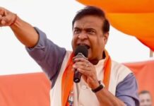 No Total Ban on Beef, Only Public Restrictions: Himanta Biswa Sarma Clarifies Stand No Total Ban on Beef, Only Public Restrictions: Himanta Biswa Sarma Clarifies Stand