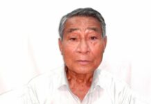 Congress Candidate Suren Daimari Withdraws from Udalguri Seat Ahead of Polls Congress Candidate Suren Daimari Withdraws from Udalguri Seat Ahead of Polls