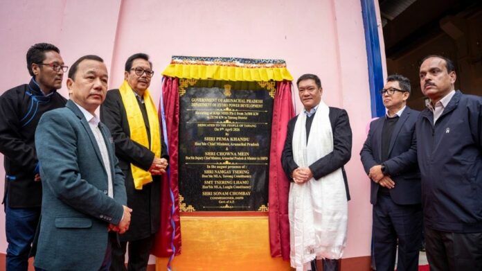 Khandu Dedicates Re-rated Kitpi Hydel Project to Tawang