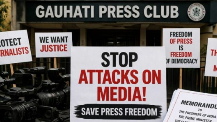 Guwahati Journalists Protest Alleged Attacks on Media During Assam Polls