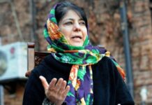 Mehbooba Mufti Condemns Killing of Two Children in Manipur, Calls Silence ‘Deeply Disturbing’ Mehbooba Mufti Condemns Killing of Two Children in Manipur, Calls Silence ‘Deeply Disturbing’