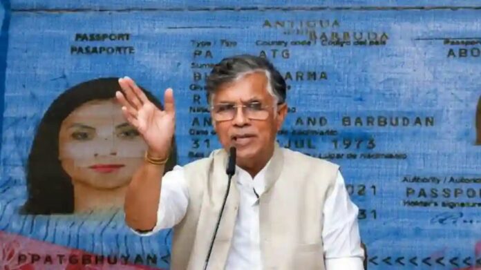 Supreme Court to Hear Assam Govt Plea Against Pawan Khera’s Anticipatory Bail Today