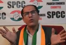 SPCC Slams Centre After Women’s Reservation Bill Defeat, Calls It ‘Malicious Attempt’ SPCC Slams Centre After Women’s Reservation Bill Defeat, Calls It ‘Malicious Attempt’