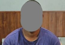 Manipur Police Arrest Youth for Allegedly Posting Inflammatory Content Online Manipur Police Arrest Youth for Allegedly Posting Inflammatory Content Online