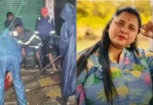 Magisterial probe ordered into Guwahati drain death amid flood crisis Magisterial probe ordered into Guwahati drain death amid flood crisis