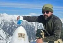 BSF jawan Ramen Baruah laid to rest with full honours in Assam BSF jawan Ramen Baruah laid to rest with full honours in Assam