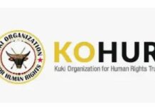 KOHUR Rejects Allegations in Tangkhul Killings, Urges Restraint Amid NIA Probe KOHUR Rejects Allegations in Tangkhul Killings, Urges Restraint Amid NIA Probe