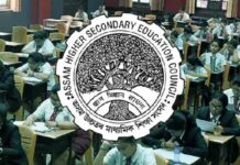 Assam Class 12 Results to Be Declared on April 28, Says CM Himanta Biswa Sarma Assam Class 12 Results to Be Declared on April 28, Says CM Himanta Biswa Sarma