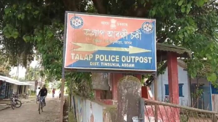 Five Held in Tinsukia Betel Nut Theft Case After Mob Attack on Police Outpost