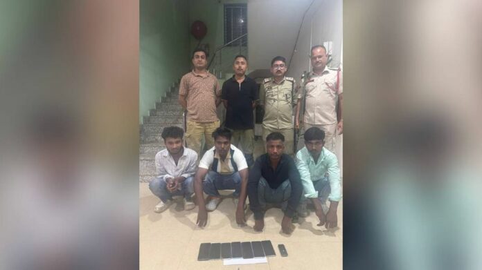 Four Arrested in Assam Land Registration Fraud Case After Sonapur Police Crackdown