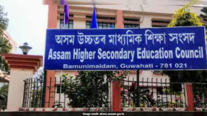 Higher Secondary Final Examination 2026 Results to Be Declared on April 28