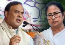Himanta Biswa Sarma Criticises Mamata Banerjee’s Remarks, Calls Them ‘Divisive’ Himanta Biswa Sarma Criticises Mamata Banerjee’s Remarks, Calls Them ‘Divisive’