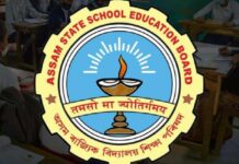 ASSEB Announces Major School Reforms in Assam, 49 Schools Face Possible De-affiliation ASSEB Announces Major School Reforms in Assam, 49 Schools Face Possible De-affiliation