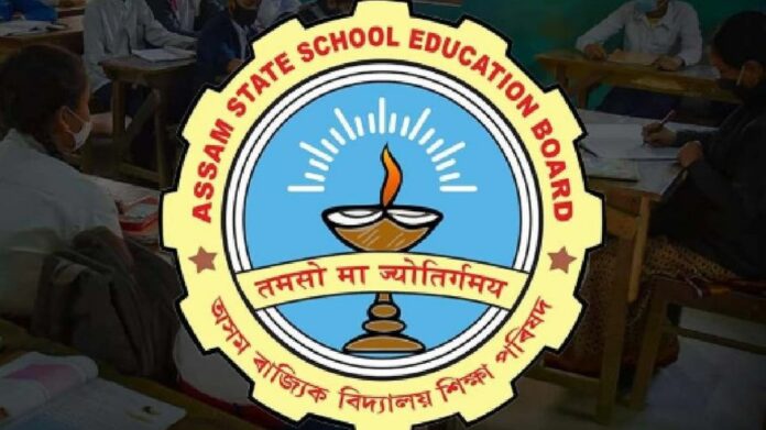 ASSEB Announces Major School Reforms in Assam, 49 Schools Face Possible De-affiliation
