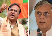 Supreme Court Reserves Verdict on Pawan Khera’s Anticipatory Bail Plea in Assam Case Supreme Court Reserves Verdict on Pawan Khera’s Anticipatory Bail Plea in Assam Case
