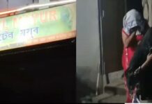 Goalpara Police Bust Suspected Sex Racket, Five Detained in Late-Night Hotel Raid Goalpara Police Bust Suspected Sex Racket, Five Detained in Late-Night Hotel Raid