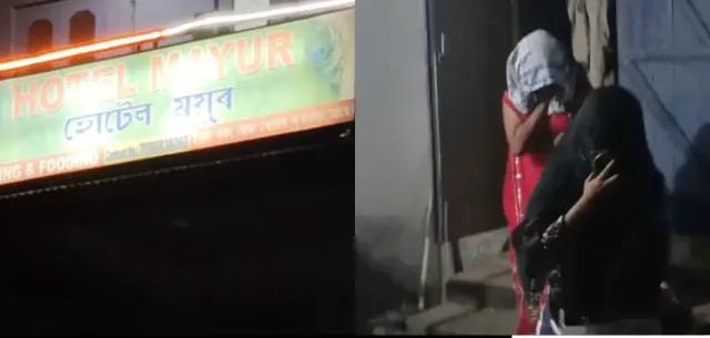 Goalpara Police Bust Suspected Sex Racket, Five Detained in Late-Night Hotel Raid