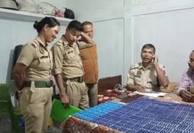 Drug Peddler Arrested with Over 1,700 Narcotic Capsules in Bongaigaon Raid Drug Peddler Arrested with Over 1,700 Narcotic Capsules in Bongaigaon Raid