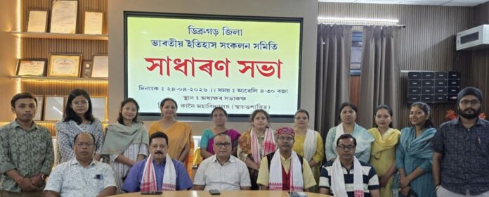 History Key to Nation-Building, Say Speakers at Dibrugarh Itihas Sankalan Samiti Meeting