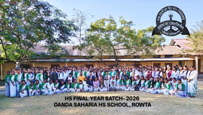 Danda Town HS School Records 100% Pass Rate in Assam HS Exam, Enrols 196 Students in Class XI