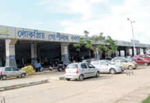 LGBIA Achieves ZWL Platinum Status with Over 99% Waste Diversion