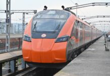 NFR Introduces ATS for Vande Bharat Sleeper Trains