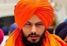 Amritpal Singh Sent Back to Dibrugarh Jail After Police Remand in NSA Cell Device Case Amritpal Singh Sent Back to Dibrugarh Jail After Police Remand in NSA Cell Device Case