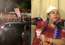 Congress Candidate Files FIR Alleging Attack on Campaign Convoy in Guwahati