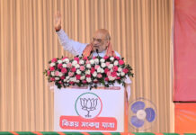 Union Home Minister Amit Shah addresses a massive rally at Misa