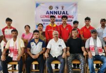 New body Biswanath District Wushu association formed
