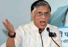 Supreme Court Grants Anticipatory Bail to Pawan Khera, Flags Errors in Gauhati High Court Order Supreme Court Grants Anticipatory Bail to Pawan Khera, Flags Errors in Gauhati High Court Order