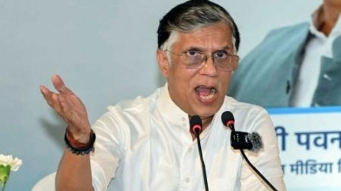 Supreme Court Grants Anticipatory Bail to Pawan Khera, Flags Errors in Gauhati High Court Order