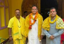Ahead of Assam Poll Results, Gaurav Gogoi and Santanu Bora Offer Prayers at Maa Bagala Temple in Guwahati Ahead of Assam Poll Results, Gaurav Gogoi and Santanu Bora Offer Prayers at Maa Bagala Temple in Guwahati