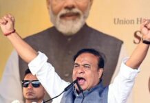 Assam Election Trends 2026: BJP-Led NDA Crosses Majority Mark, Himanta Biswa Sarma Set for Second Term Assam Election Trends 2026: BJP-Led NDA Crosses Majority Mark, Himanta Biswa Sarma Set for Second Term