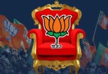 BJP Heads for Landmark Victory in West Bengal, Surges Past Majority in Early Trends BJP Heads for Landmark Victory in West Bengal, Surges Past Majority in Early Trends