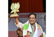 BJP Set for Decisive Return in Assam, NDA Dominates Early Trends in 2026 Polls BJP Set for Decisive Return in Assam, NDA Dominates Early Trends in 2026 Polls